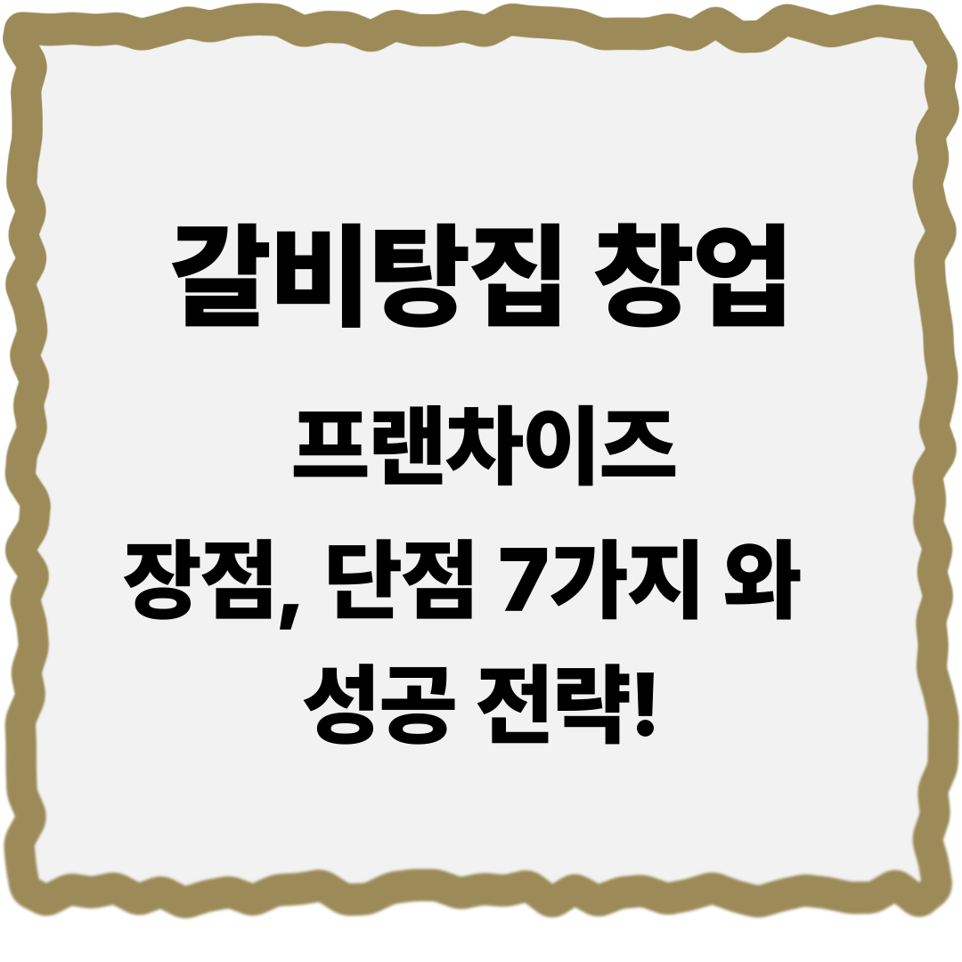 제목을-입력해주세요_-001 - 2025-10-31T015429.647