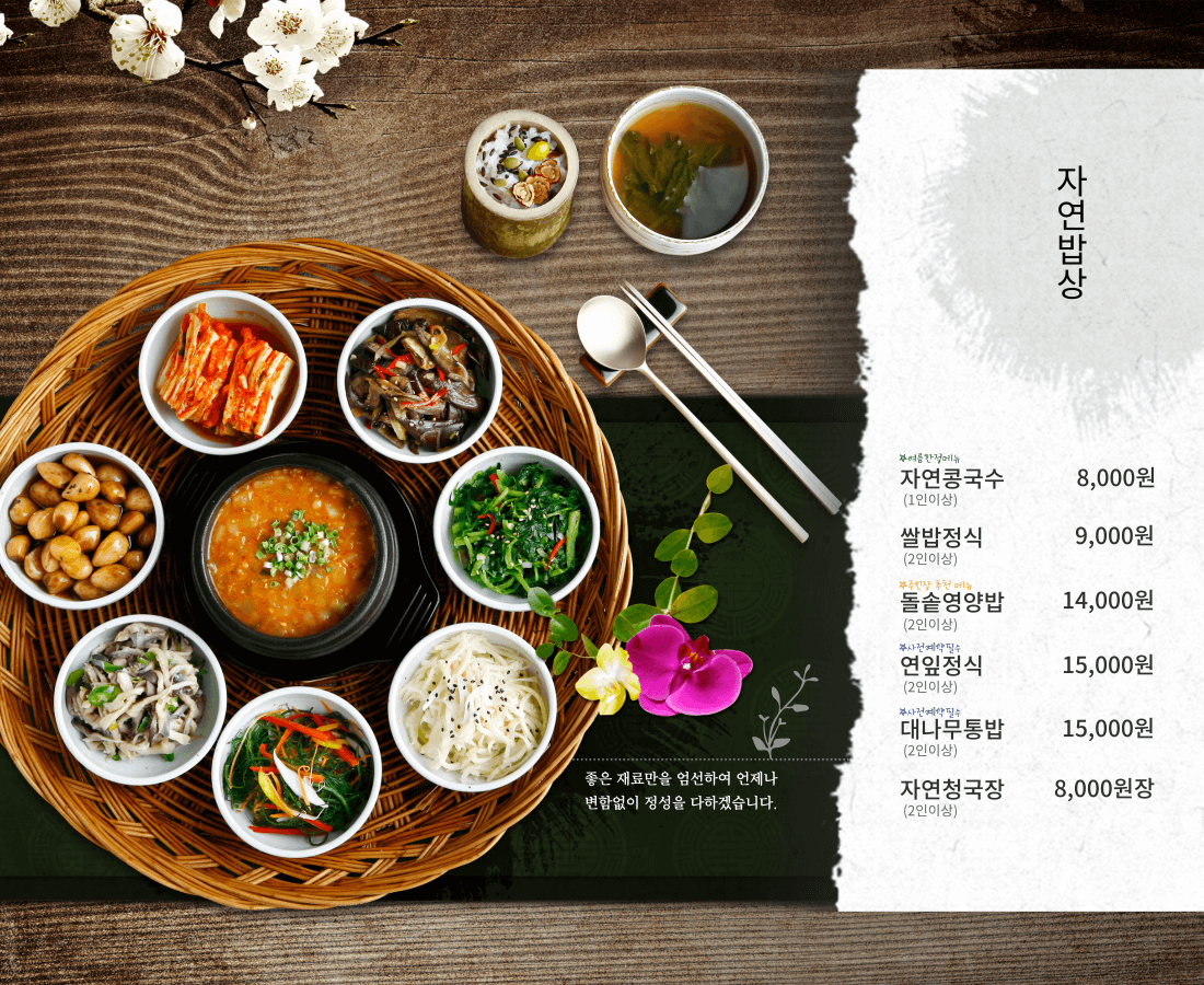 제목을-입력해주세요_-001 - 2025-10-10T145048.102