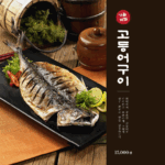 개인식당 창업과 프랜차이즈 가맹, 성공 컨설팅 선택 가이드