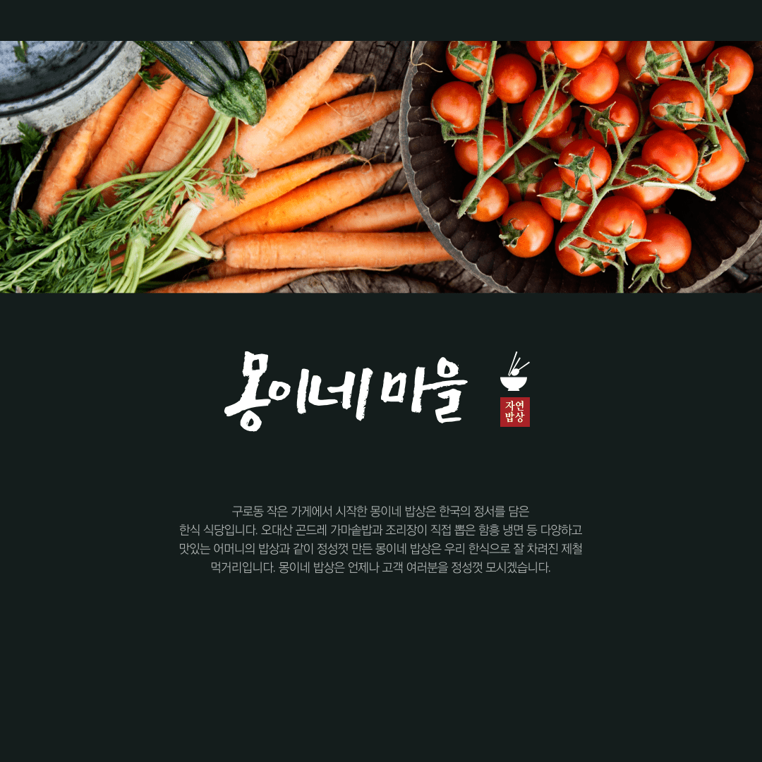 제목을-입력해주세요_-001 - 2025-10-20T235319.341