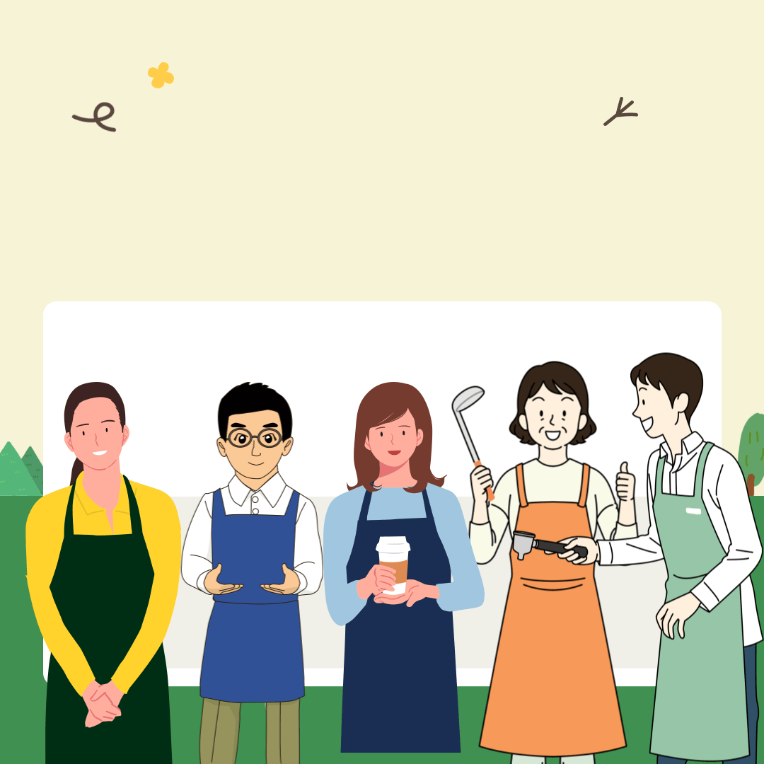 제목을-입력해주세요_-001 - 2025-10-30T025110.711