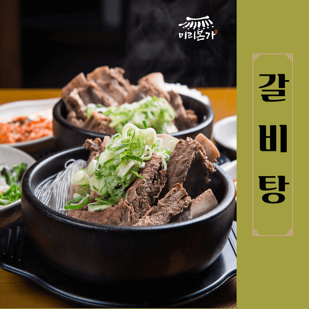 제목을-입력해주세요_-001 - 2025-10-31T021339.675