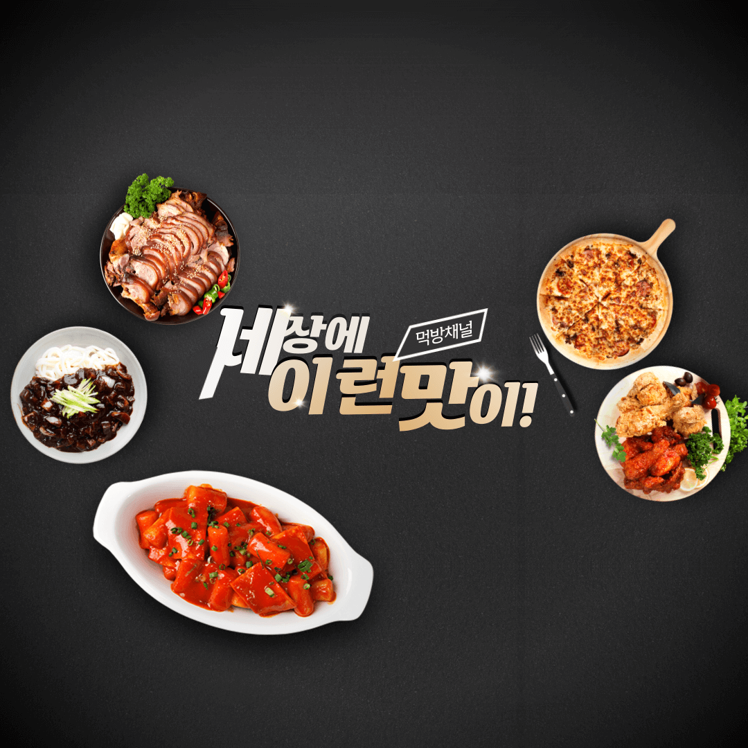 제목을-입력해주세요_-001 - 2025-10-31T035528.032