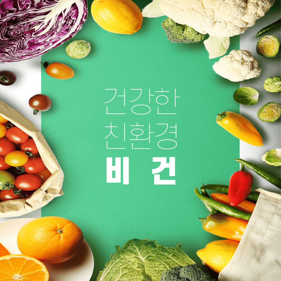 제목을-입력해주세요_-001 - 2025-10-31T211541.575